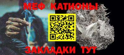 ГАЛЛЮЦИНОГЕННЫЕ ГРИБЫ Гай