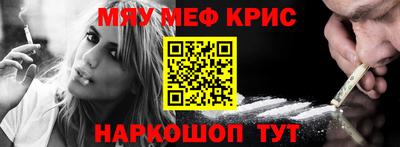 mdma Гатчина