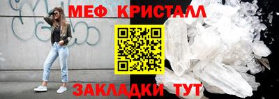 ГАЛЛЮЦИНОГЕННЫЕ ГРИБЫ Гай