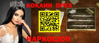 не бодяженный Гагарин