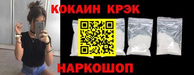 mdma Гатчина
