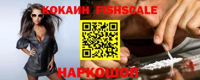 ГАЛЛЮЦИНОГЕННЫЕ ГРИБЫ Гай