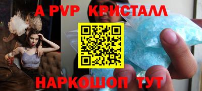 ГАЛЛЮЦИНОГЕННЫЕ ГРИБЫ Гай