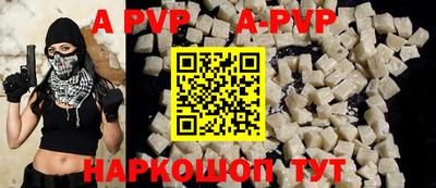mdma Гатчина