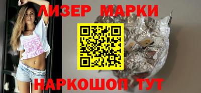 ГАЛЛЮЦИНОГЕННЫЕ ГРИБЫ Гай