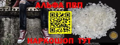 mdma Гатчина