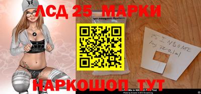 mdma Гатчина