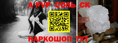 ГАЛЛЮЦИНОГЕННЫЕ ГРИБЫ Гай