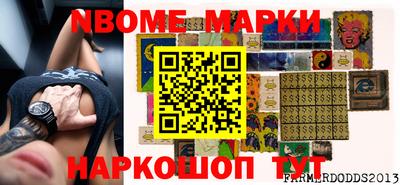 mdma Гатчина