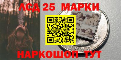 mdma Гатчина