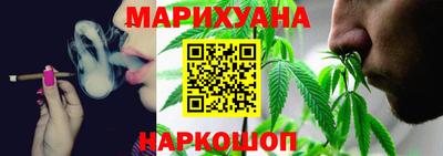 ГАЛЛЮЦИНОГЕННЫЕ ГРИБЫ Гай
