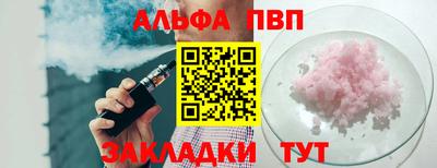 не бодяженный Гагарин
