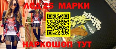 ГАЛЛЮЦИНОГЕННЫЕ ГРИБЫ Гай