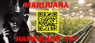 mdma Гатчина