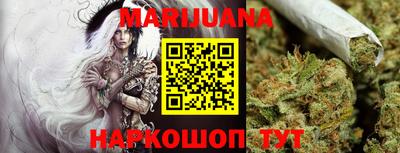 ГАЛЛЮЦИНОГЕННЫЕ ГРИБЫ Гай