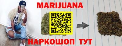 кокаин колумбия Моздок