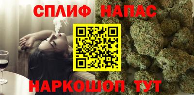 mdma Гатчина