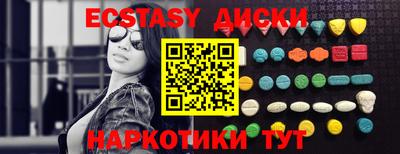 не бодяженный Гагарин