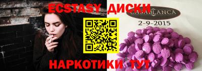 ГАЛЛЮЦИНОГЕННЫЕ ГРИБЫ Гай