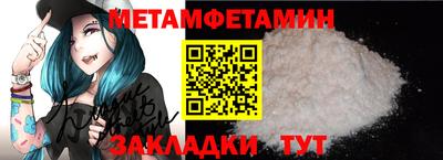 ГАЛЛЮЦИНОГЕННЫЕ ГРИБЫ Гай