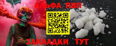 не бодяженный Гагарин