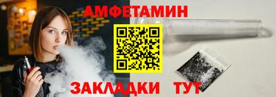 ГАЛЛЮЦИНОГЕННЫЕ ГРИБЫ Гай