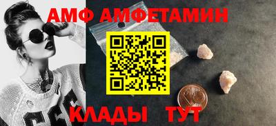 ГАЛЛЮЦИНОГЕННЫЕ ГРИБЫ Гай