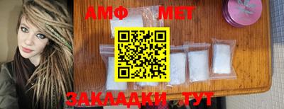 mdma Гатчина