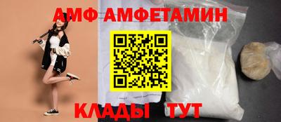 mdma Гатчина