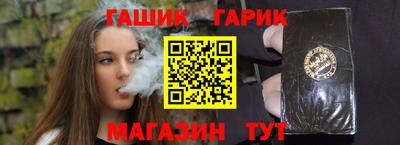 mdma Гатчина