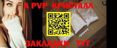 mdma Гатчина