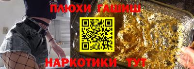 mdma Гатчина