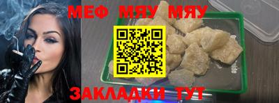 не бодяженный Гагарин