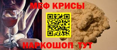 mdma Гатчина