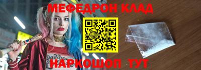 не бодяженный Гагарин