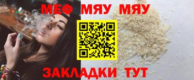 mdma Гатчина