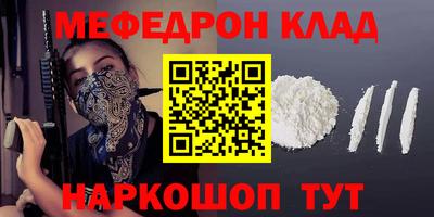 ГАЛЛЮЦИНОГЕННЫЕ ГРИБЫ Гай