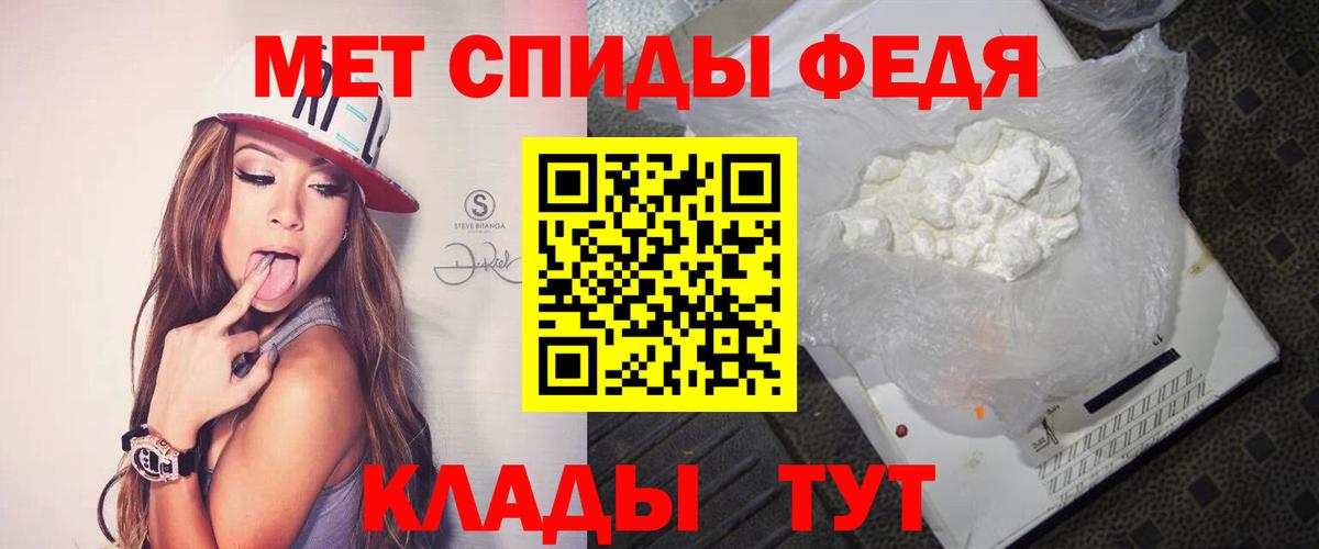 КОКАИН  Вход с VPN  Холмск  МДМА  ГАШИШ  Меф МЯУ МЯУ   Каннабис 